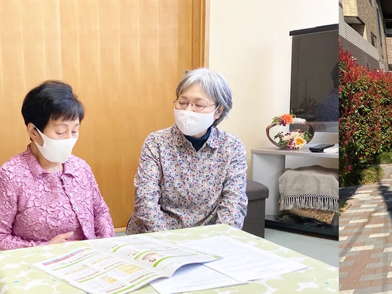 NPO・ACTきた居宅介護支援事業所 - 有料老人ホーム in 北区, 東京都 photo 2