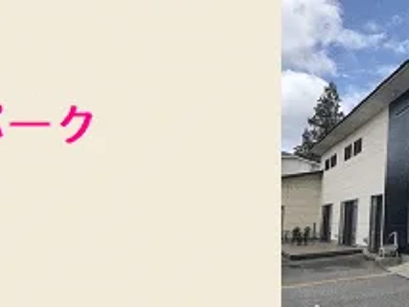 ほほえみ介護サービスセンター - 有料老人ホーム in 八尾市, 大阪府 photo 2