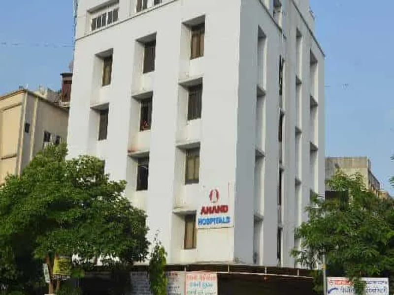 Anand Multispeciality Hospitals Pvt. Ltd. - अस्पताल in Ahmedabad, Gujarat photo 1