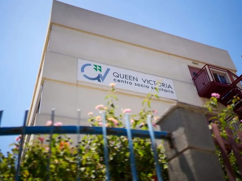 Centro Sociosanitario Queen Victoria - Hogar de Ancianos in Palmas De Gran Canaria (Las), Canarias photo 2