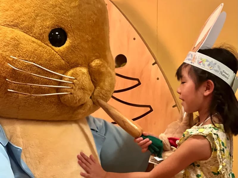 ふれあいプラザラビット - 有料老人ホーム in 江戸川区, 東京都 photo 3