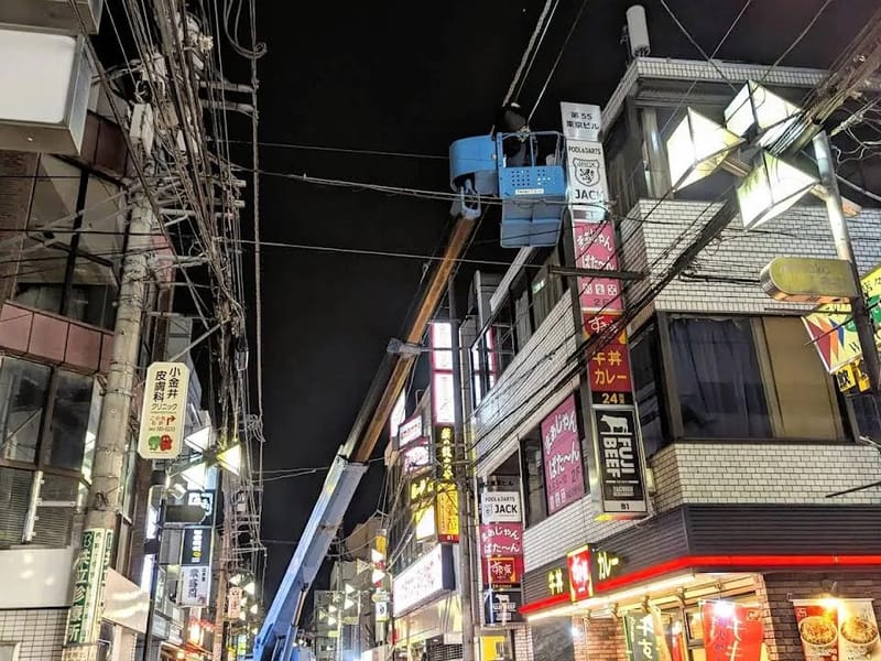 WLIFE訪問看護センター - 訪問看護 in 小金井市, 東京都 photo 2