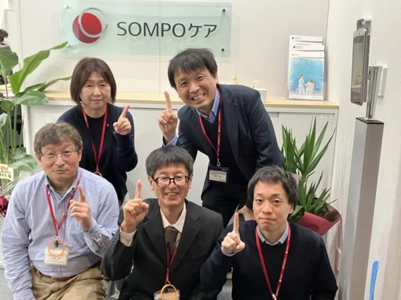 SOMPOケア　名古屋第２　居宅介護支援 - 有料老人ホーム in 名古屋市北区, 愛知県 photo 5