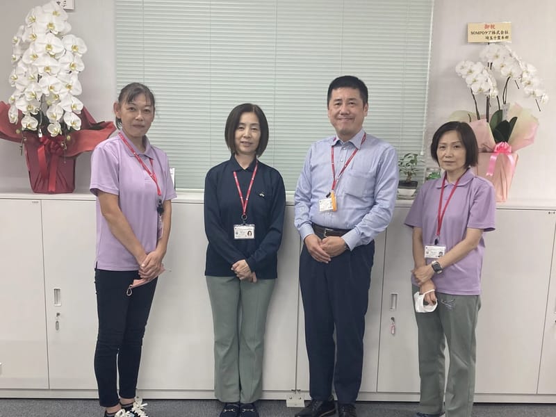SOMPOケア　久喜　居宅介護支援 - 有料老人ホーム in 久喜市, 埼玉県 photo 3