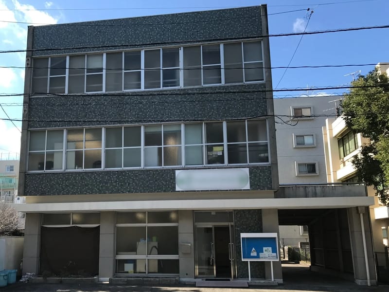 みやた訪問看護ステーション - 訪問看護 in 筑西市, 茨城県 photo 2