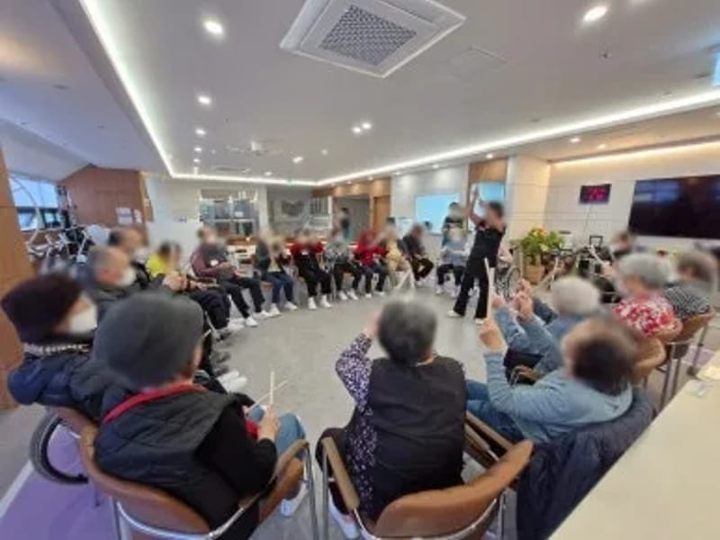 다케어행복센터 - 요양원 in 영등포구, 서울특별시 photo 1