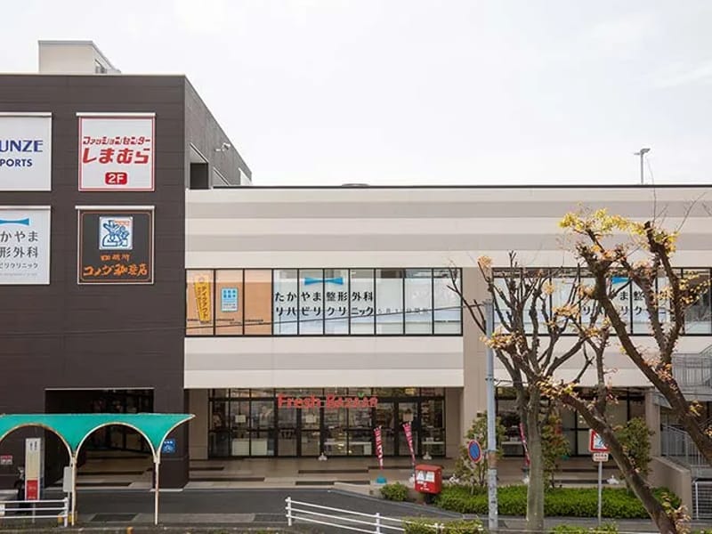 たかやま整形外科 - 入院リハビリ in 大阪市西淀川区, 大阪府 photo 3