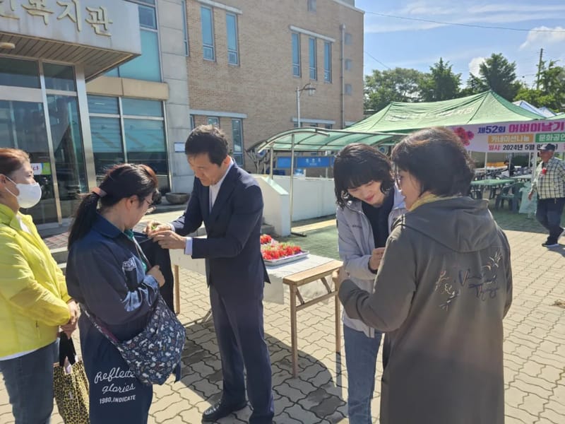 공손노인복지센터 - 방문요양 in 정읍시, 전북특별자치도 photo 4