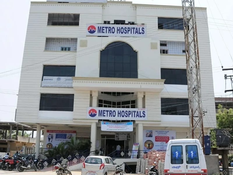 Metro Superspeciality Hospital - अस्पताल in Krishna, Andhra Pradesh photo 2