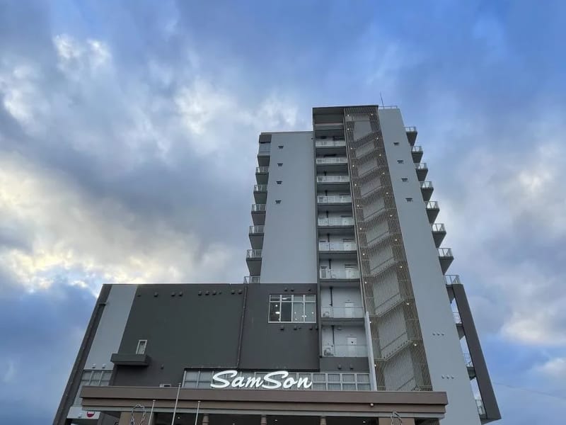 なごみ - デイサービス in 平戸市, 長崎県 photo 2