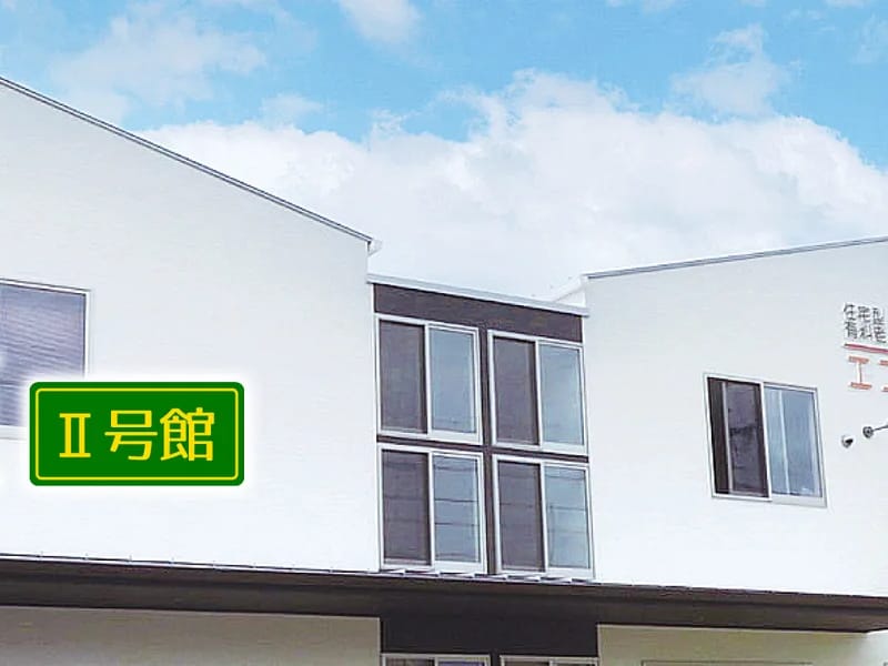エブリサポート居宅介護支援事業所 - 有料老人ホーム in 稲沢市, 愛知県 photo 2