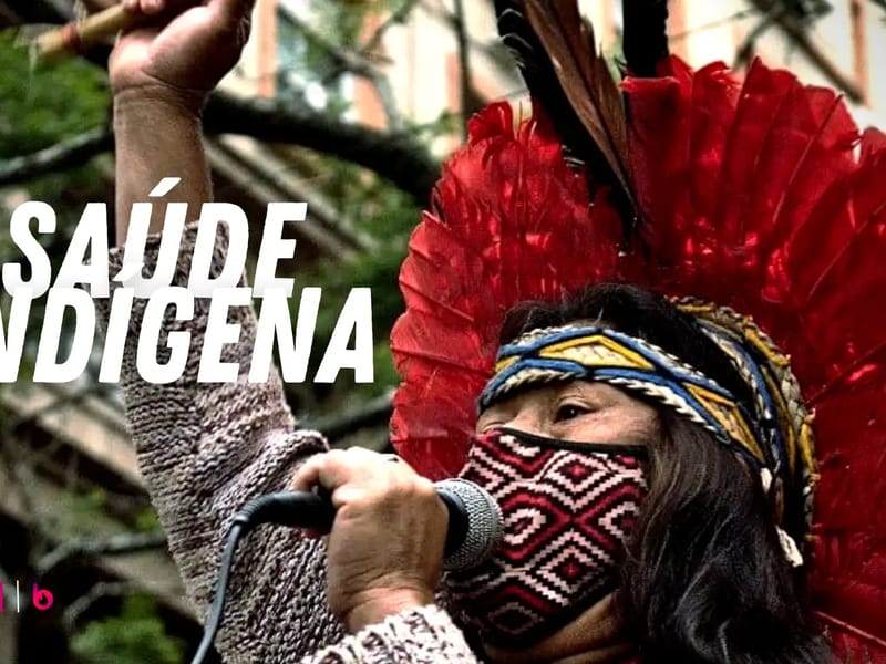 UNIDADE BASICA DE SAUDE INDIGENA IXIMA - Lar de Idosos in Santa Isabel Do Rio Negro, AM photo 2