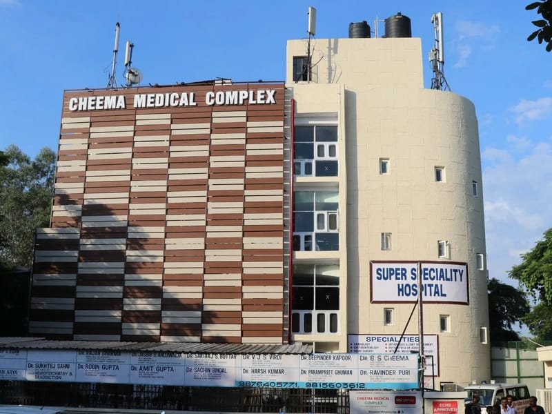 Cheema Medical Complex Pvt. Ltd. - वृद्धाश्रम in Sas Nagar, Punjab photo 1