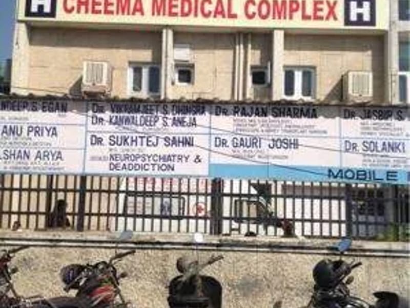 Cheema Medical Complex Pvt. Ltd. - वृद्धाश्रम in Sas Nagar, Punjab photo 3