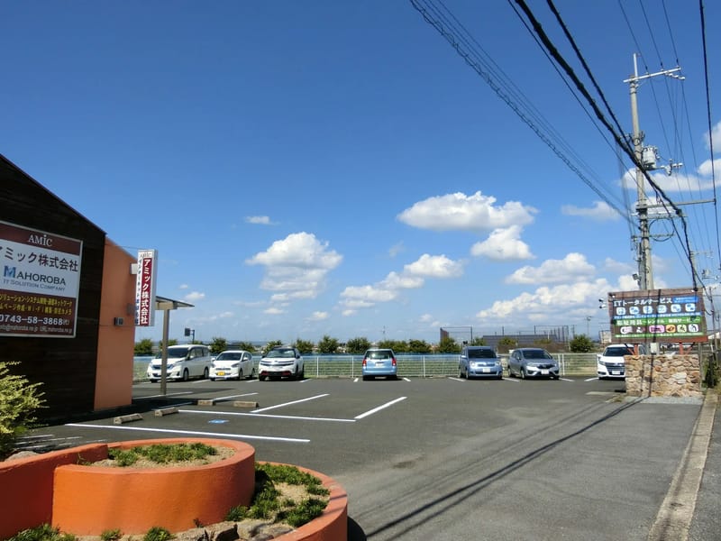 アミックケア株式会社 - 有料老人ホーム in 大和郡山市, 奈良県 photo 2
