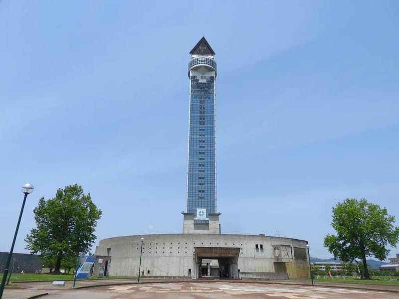 イエローガーデン小矢部 - 有料老人ホーム in 小矢部市, 富山県 photo 1