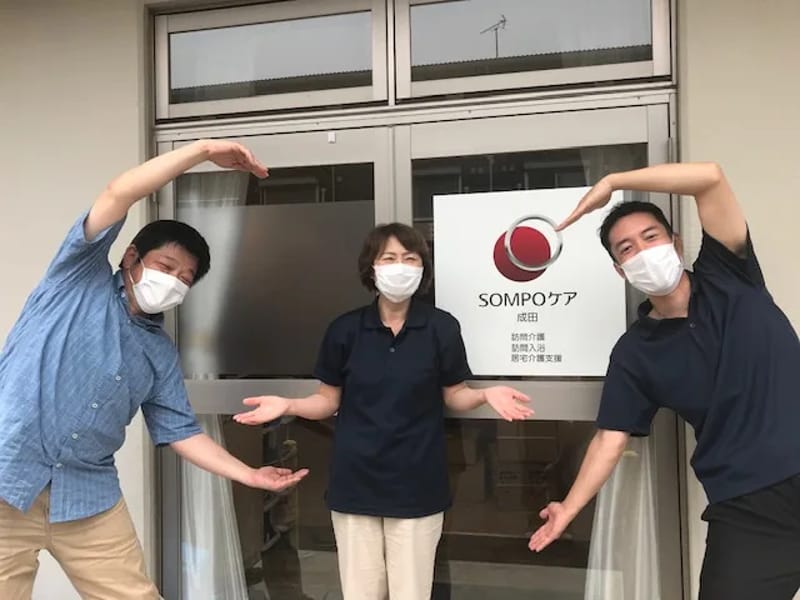 SOMPOケア 郡山 居宅介護支援 - 有料老人ホーム in 郡山市, 福島県 photo 4