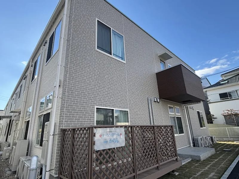 へるぱーすてーしょん　かりん　なごやしきたく - 訪問介護 in 名古屋市北区, 愛知県 photo 2