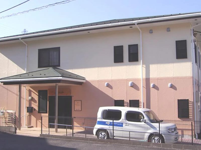 あいと　居宅介護支援事業所 - 有料老人ホーム in 横須賀市, 神奈川県 photo 2