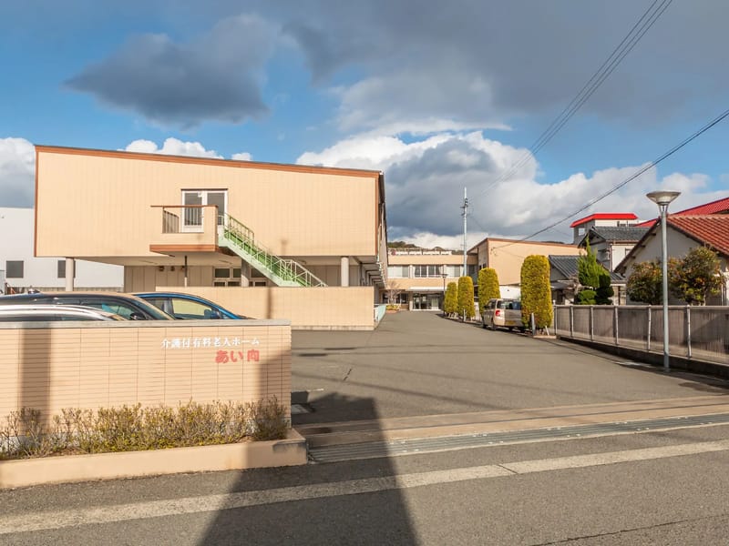 まつい訪問看護ステーション - 有料老人ホーム in 和歌山市, 和歌山県 photo 2
