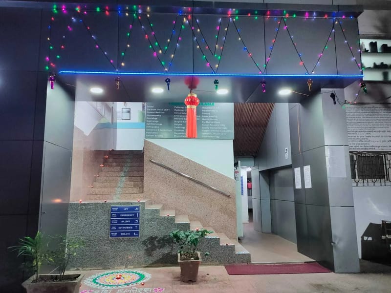 Parvatibai Chavan Charitable Trust in Mumbai, Maharashtra photo 1