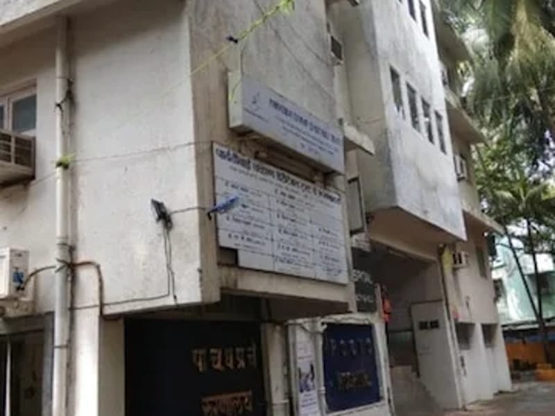 Parvatibai Chavan Charitable Trust in Mumbai, Maharashtra photo 2