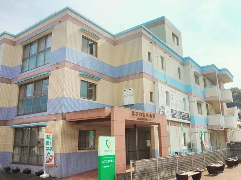 はんだ介護保険支援センター - 有料老人ホーム in 大分市, 大分県 photo 2