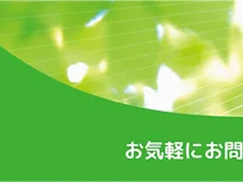 みのり地域看護ステーション - 有料老人ホーム in 東村山市, 東京都 photo 1