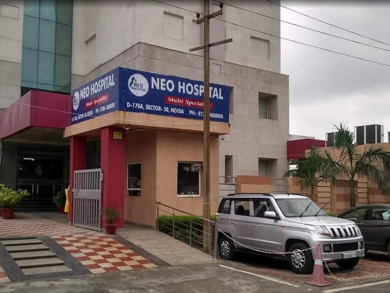 Neo Hospital (A Unit of Muskan Medical Centre Pvt. Ltd.) - अस्पताल in Noida, Uttar Pradesh photo 3