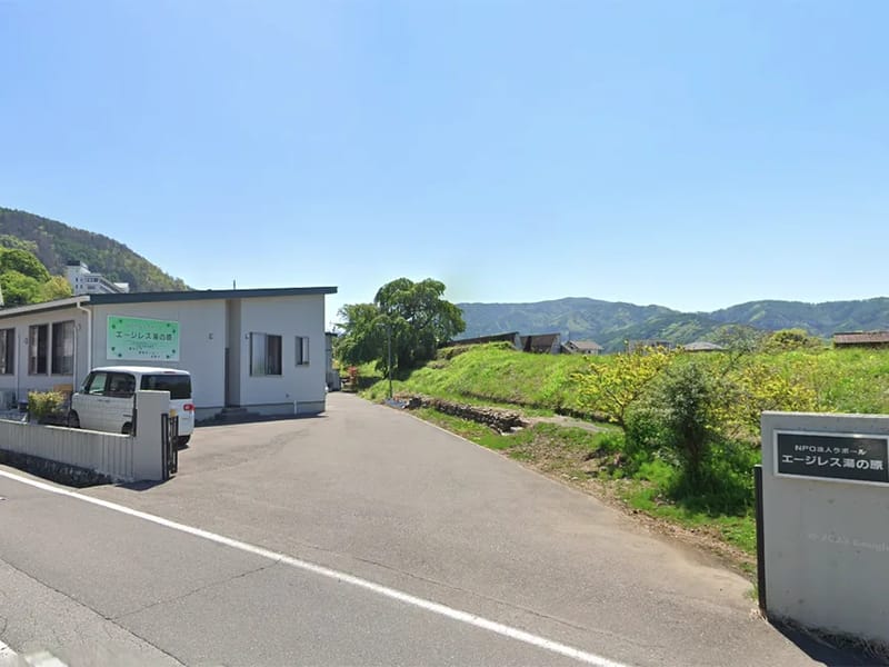 NPO法人ラポール 訪問介護事業所 - 訪問介護 in 松本市, 長野県 photo 3
