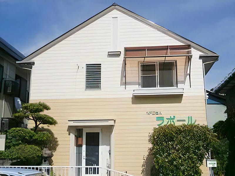 NPO法人ラポール 訪問介護事業所 - 訪問介護 in 松本市, 長野県 photo 1
