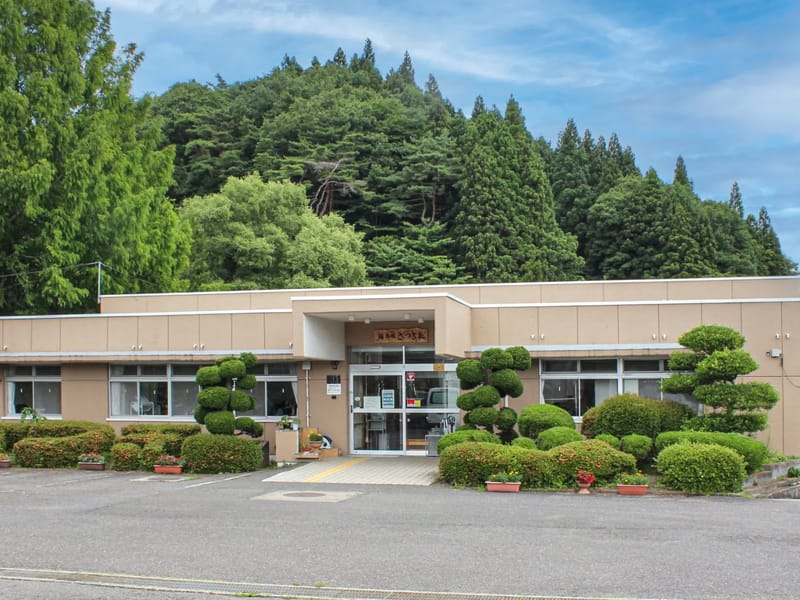 さつき荘ヘルパーセンター - 訪問介護 in 鹿沼市, 栃木県 photo 1