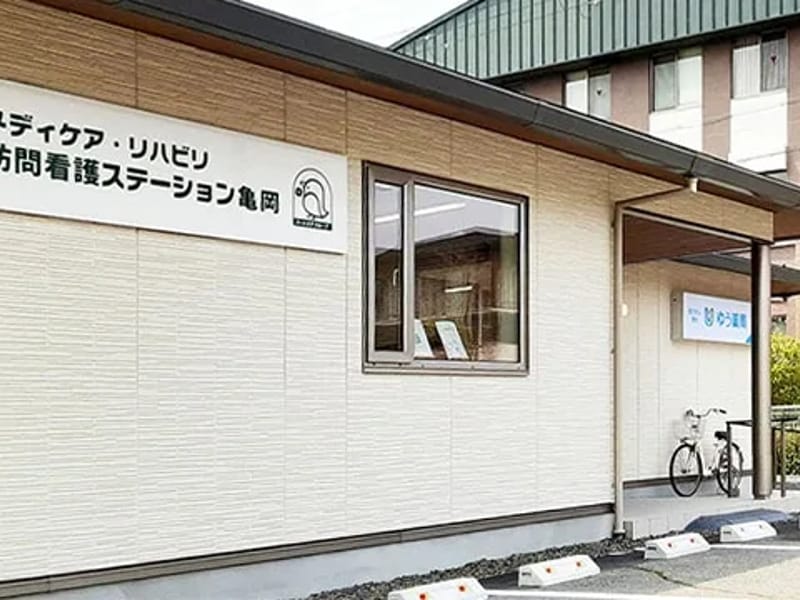 きのくにリハビリ訪問看護ステーション - 訪問看護 in 海南市, 和歌山県 photo 2