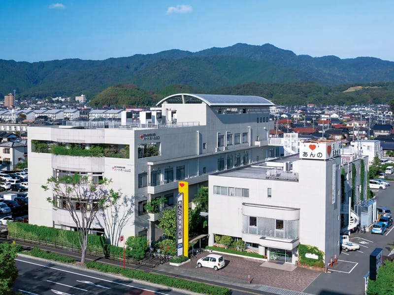 あんの循環器内科通所リハビリテーション - 入院リハビリ in 山口市, 山口県 photo 6