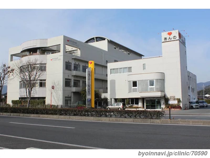 あんの循環器内科通所リハビリテーション - 入院リハビリ in 山口市, 山口県 photo 4