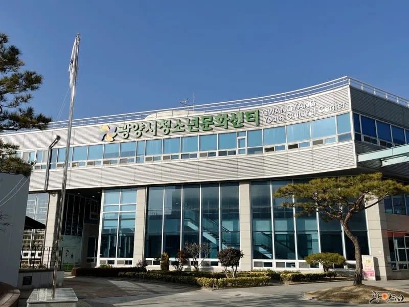 대교뉴이프방문요양센터 광양센터 - 방문요양 in 광양시, 전라남도 photo 2