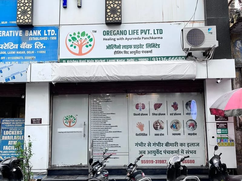 Oregano Life Private Limited - वृद्धाश्रम in Alwar, Rajasthan photo 2