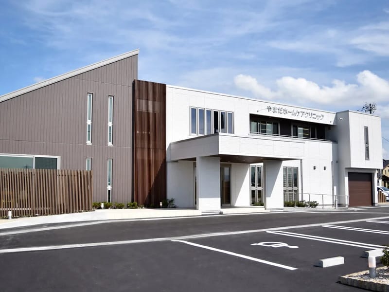 おれんじ訪問看護ステーション - 訪問看護 in 富山市, 富山県 photo 1