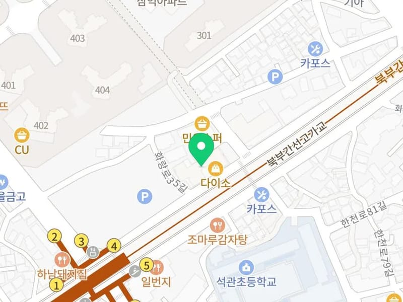 A+ 실버웨이 성북데이케어센터 in 성북구, 서울특별시 photo 1