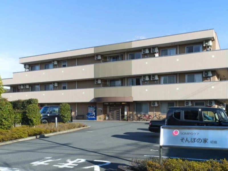 つつじが丘訪問看護ステーション - 訪問看護 in 昭島市, 東京都 photo 3
