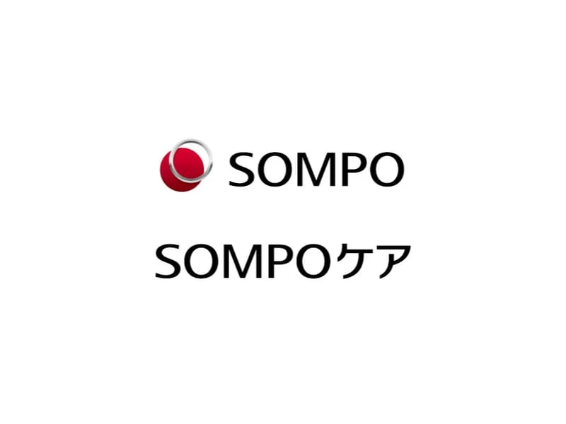 SOMPOケア交野居宅介護支援 - 有料老人ホーム in 交野市, 大阪府 photo 1