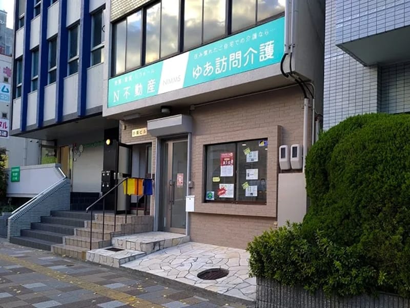 ゆあ訪問介護 - 訪問介護 in 明石市, 兵庫県 photo 1