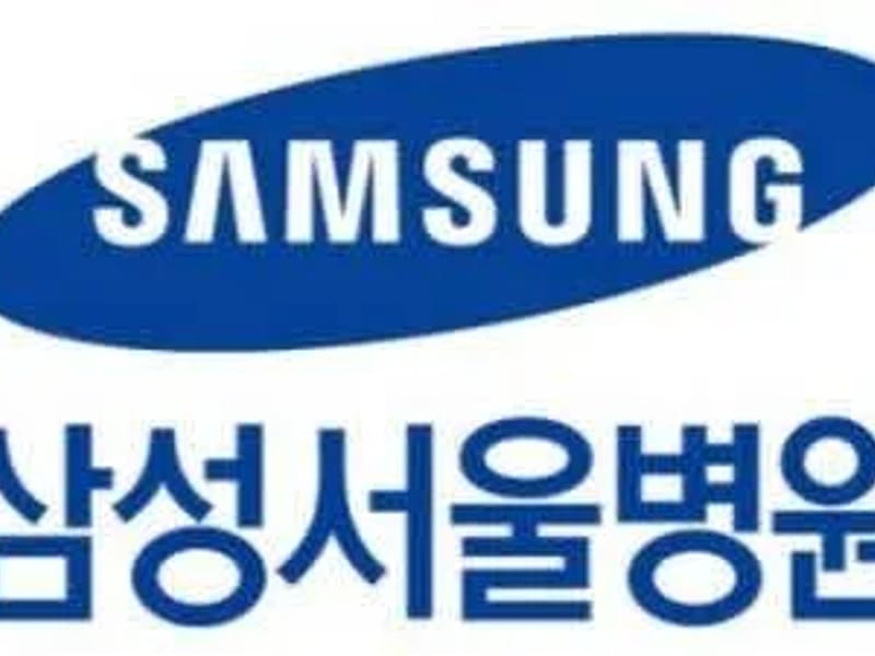 삼성의료기 - 요양원 in 군산시, 전북특별자치도 photo 2