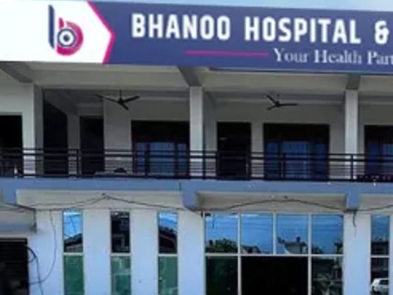 Bhanoo Hospital - अस्पताल in Nac Manimajra, Chandigarh photo 1