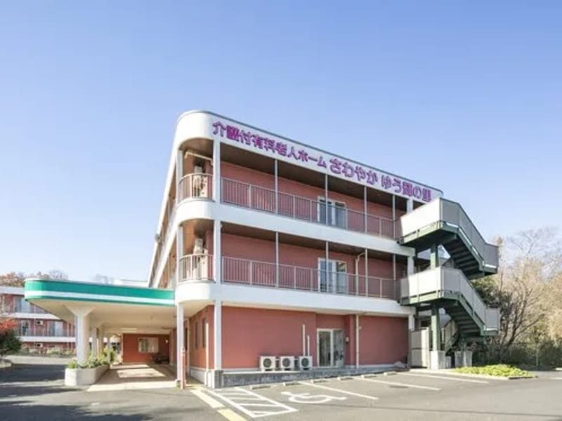 さわやかゆう輝の里 - 有料老人ホーム in 千葉市, 千葉県 photo 3