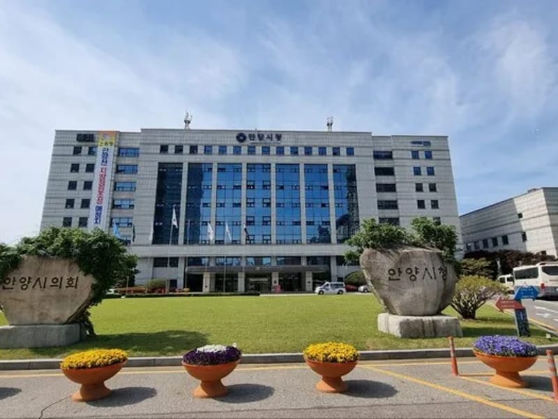 경기안양재가복지센터 - 방문요양 in 안양시, 경기도 photo 3