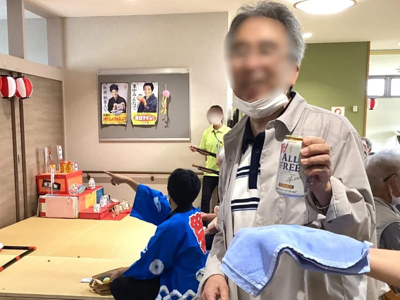 ゆとりデイサービスセンター - デイサービス in 桐生市, 群馬県 photo 3