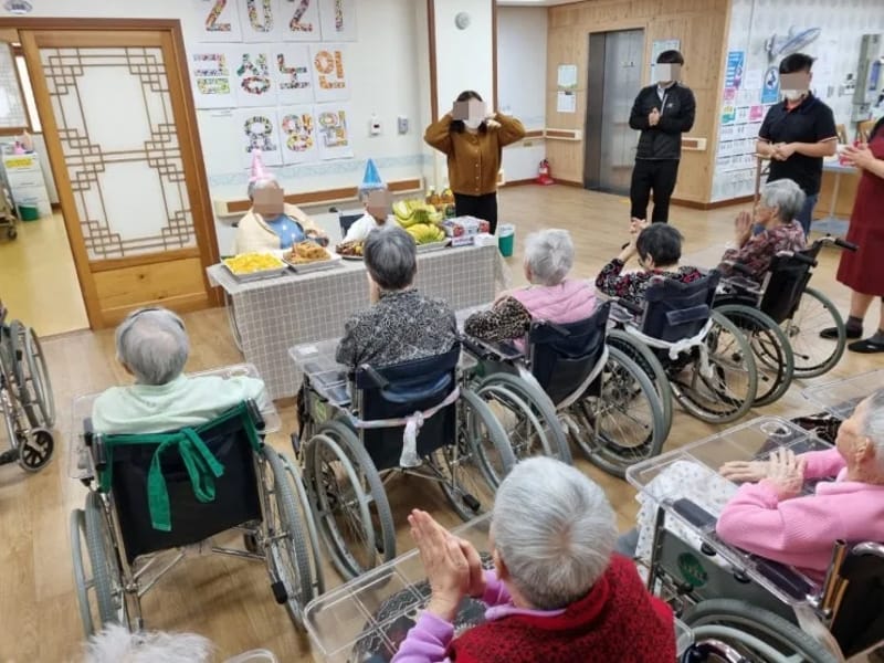 금성노인요양원 in 동구, 대전광역시 photo 1
