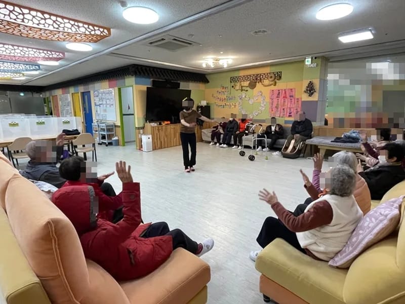 꽃보다노인주간보호센터 - 주간보호 in 천안시, 충청남도 photo 3