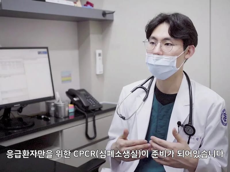 고려메디컬요양원 in 강릉시, 강원특별자치도 photo 3